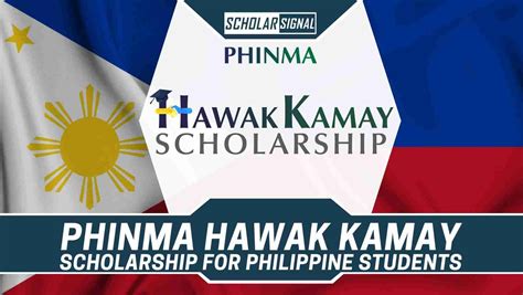 hawak kamay scholarship.